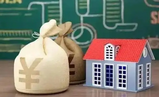冷水江泰州离职公积金提取（离开泰州公积金怎么取出来）